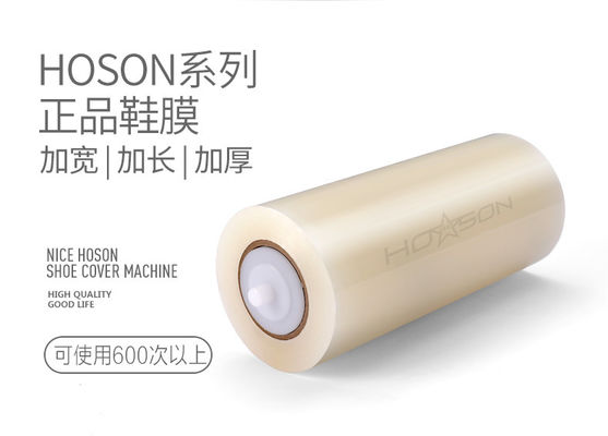 Máquina de revestimento automático de calçados com filme para interiores e escritórios É um dispositivo inteligente Sim